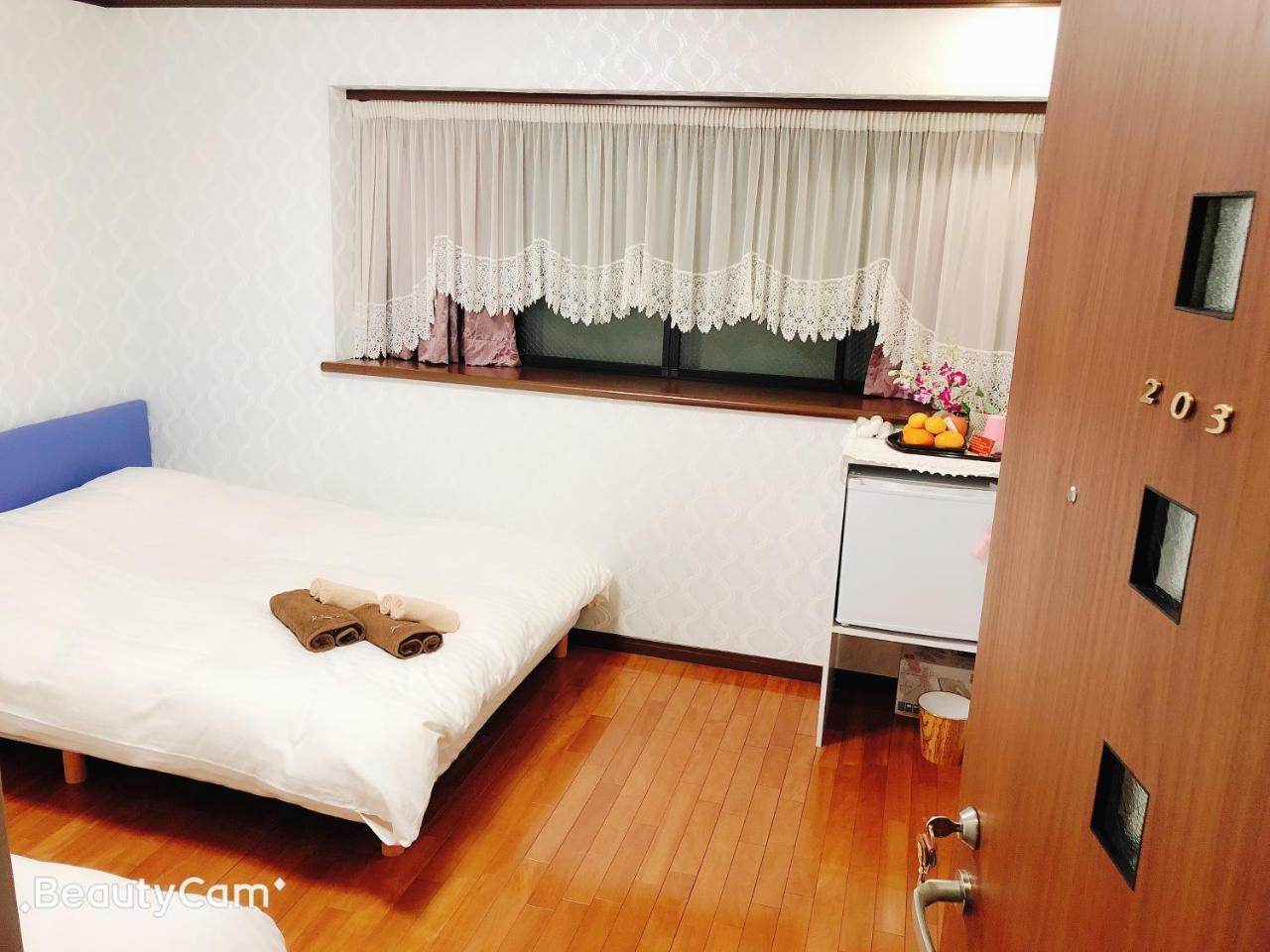 Guanjing Apartment Prefektura Tokio Exteriér fotografie